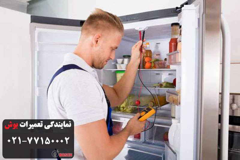 تعمیرگاه ساید بای ساید بوش