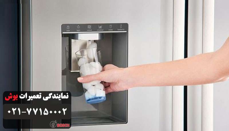 تعمیر یخساز ساید بوش