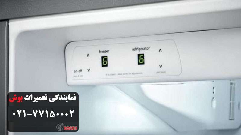 علت کم یا زیاد آبگیری کردن یخساز بوش