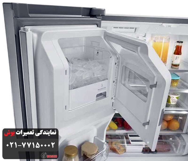 آبگیری نکردن یخ ساز بوش