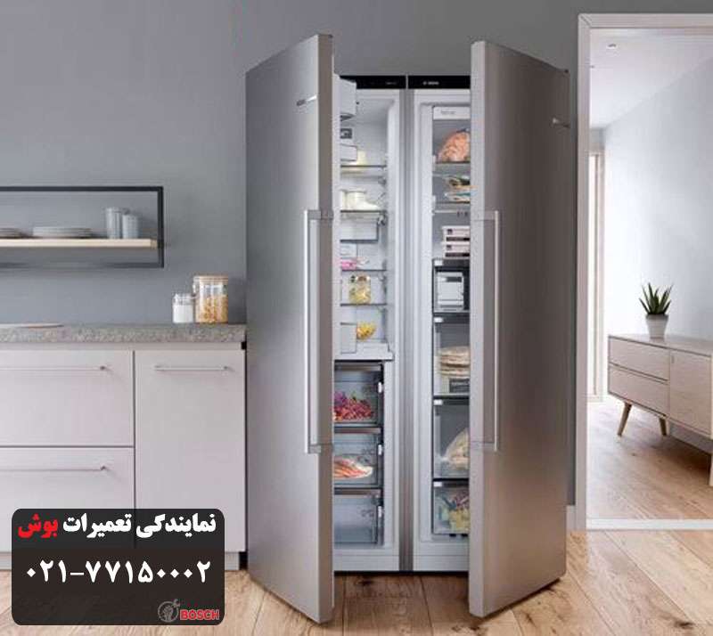 قیمت تعمیر یخچال بوش
