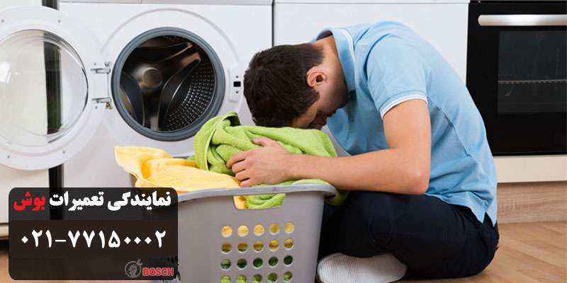 علت روشن نشدن خشک کن بوش