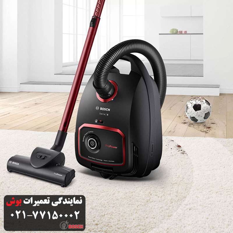 عکس جاروبرقی بوش اورجینال