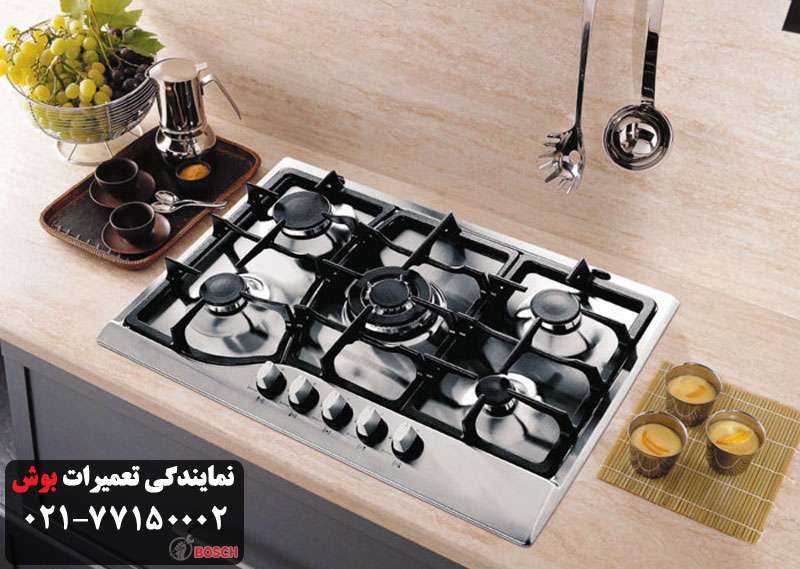 تعمیرگاه مجاز اجاق گاز بوش
