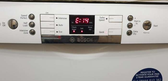 کد خطا 14 ظرفشویی بوش
