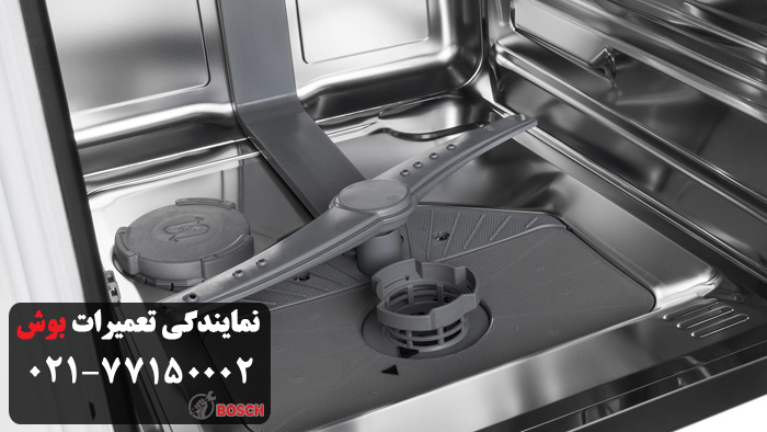 تعمیر ظرفشویی بوش در زعفرانیه در محل