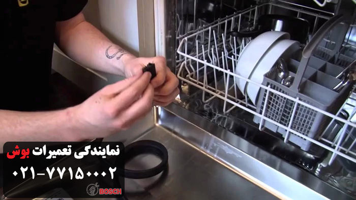 اقدامات لازم جهت جلوگیری از خرابی ظرفشویی بوش