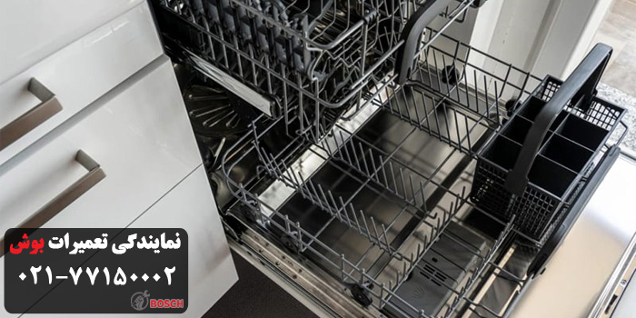 جلوگیری از نیاز به تعمیر ظرفشویی بوش