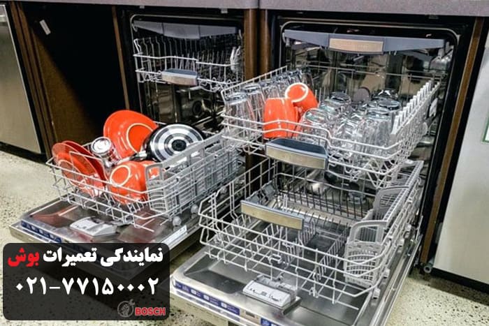 پیشگیری ازنیاز به تعمیر ظرفشویی بوش 