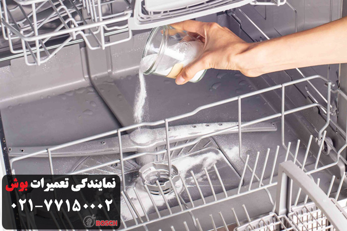 پیشگیری از نیاز ظرفشویی بوش به تعمیر