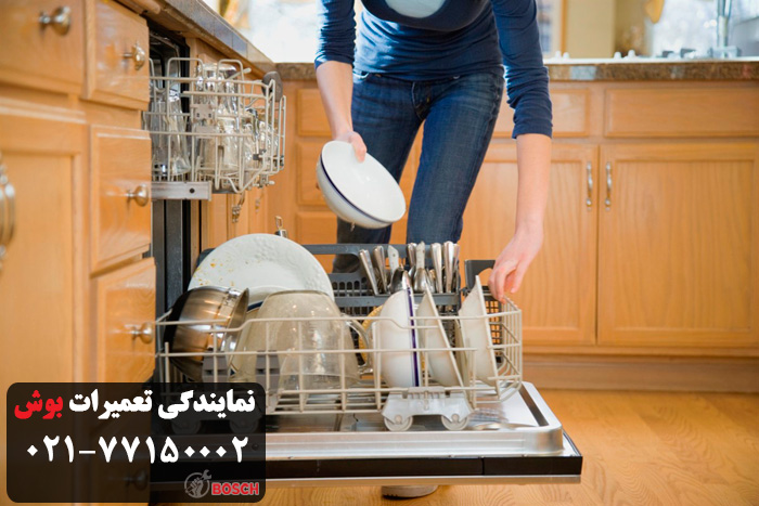 مشکلات رایج ماشین ظرفشویی بوش