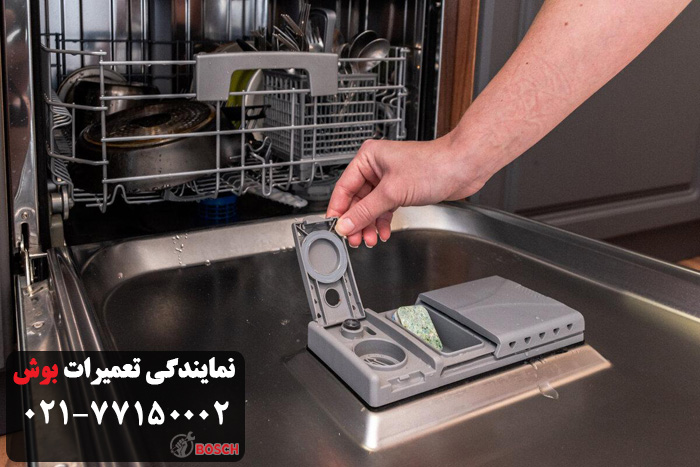 اقدامات لازم جهت پیشگیری از خرابی ظرفشویی بوش