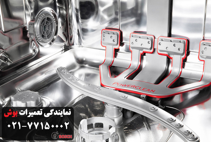 تشخیص مشکلات رایج در ظرفشویی بوش