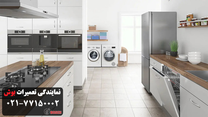 چرا گارانتی در نمایندگی بوش مهم است؟