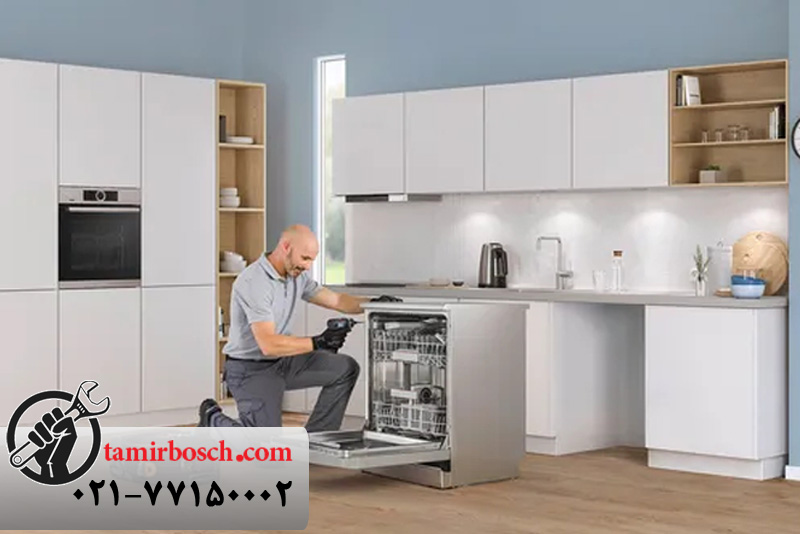 نحوه استفاده از گارانتی بوش سرویس