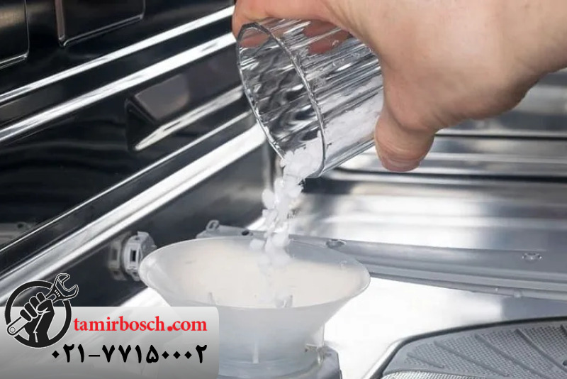 چراغ ماشین ظرفشویی bosch
