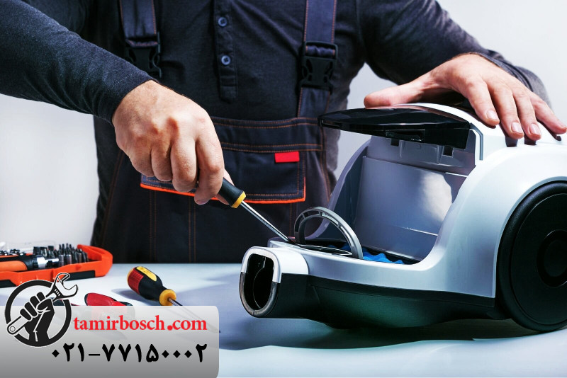 تنظیم جاروبرقی بوش