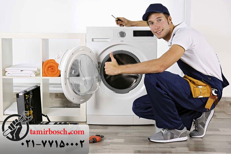 علت نمایش اررو f57 در لباسشویی بوش