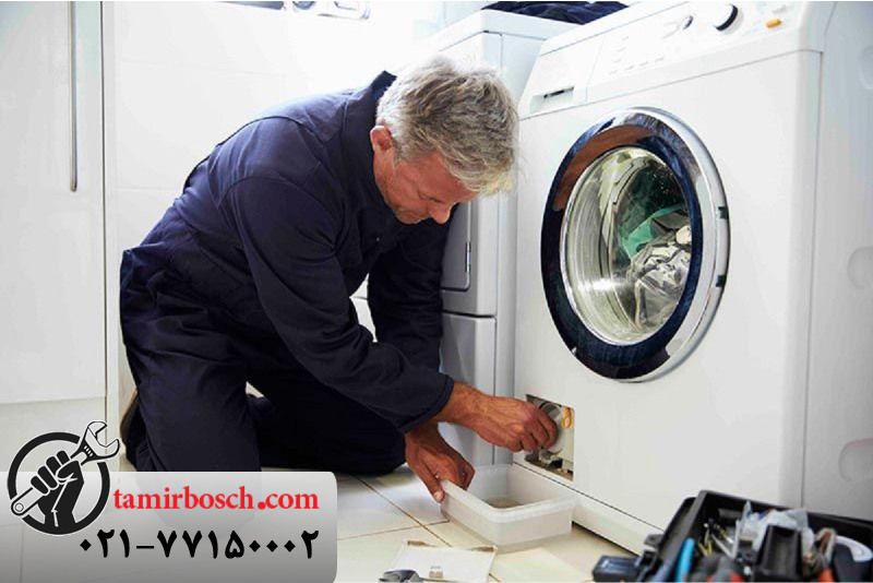 اررو f67 در ماشین لباسشویی بوش