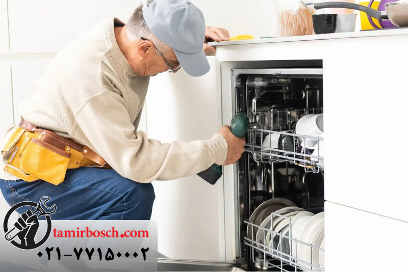بوی سوختگی ماشین ظرفشویی بوش 