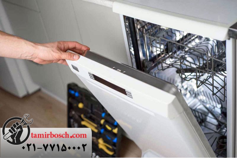 خطای e025 ظرفشویی بوش