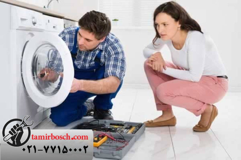 روش  های باز کردن قفل درب ماشین لباسشویی بوش