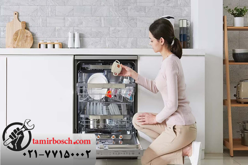 نکات مهم در هنگام استفاده از ماشین ظرفشویی بوش 