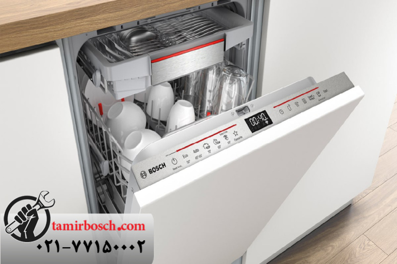 هدف از تعبیه Machine care در ظرفشویی بوش