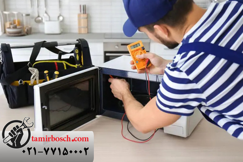 عيب يابی مشکلات رایج ماکروفر بوش 